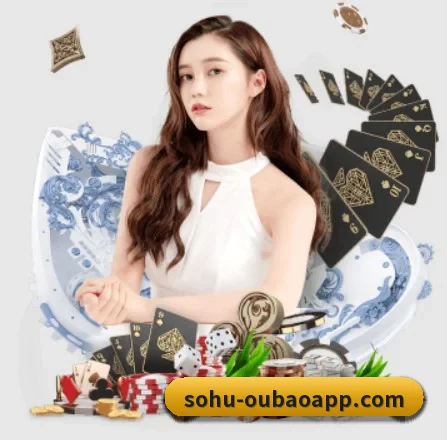 欧宝电竞 APP 界面 - DOTA2